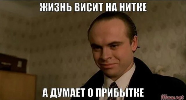 Зеленский предлагает странам купить у него оружие прямо в ОНН:
