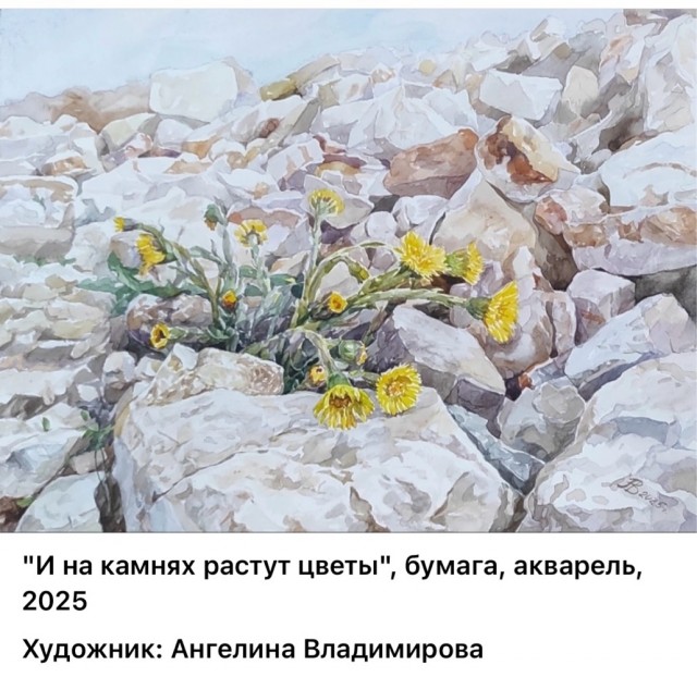 АРТ-Воскресенье
