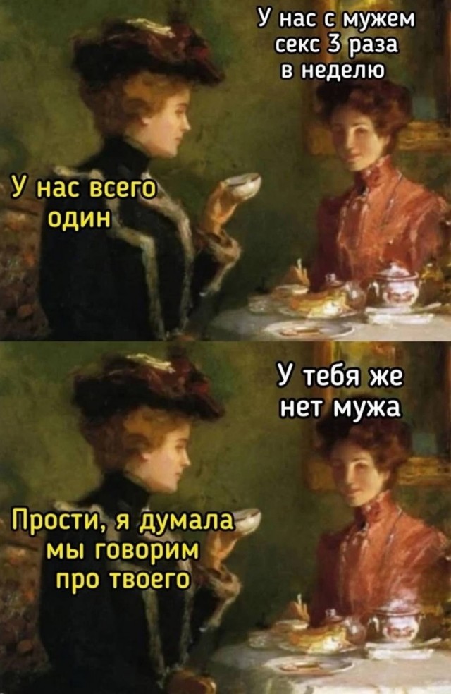 Веселые картинки в первый день октября (01.10)