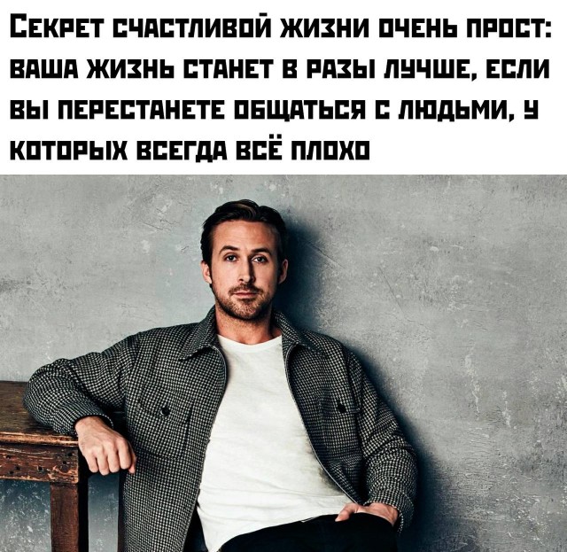 Картинки для деградации 57 (разной степени свежести)