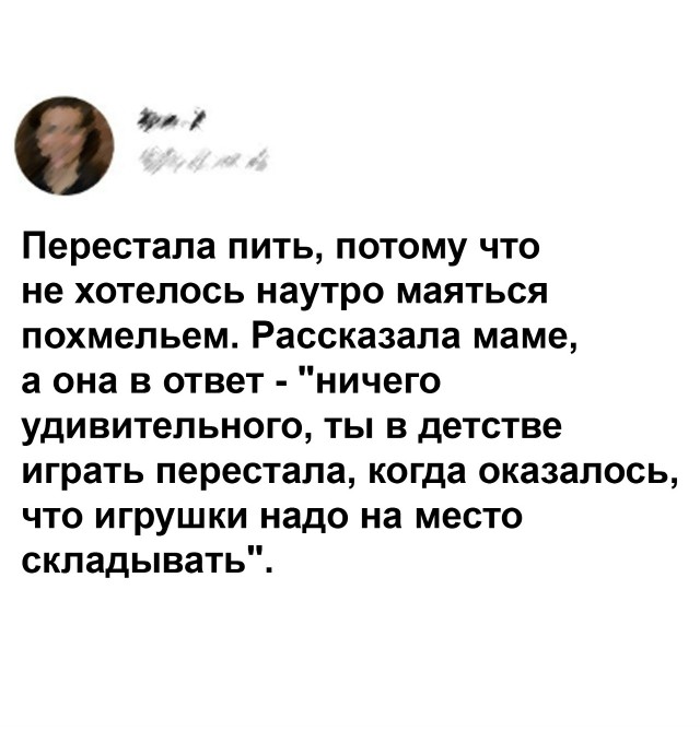Так себе картинки 09.10.25