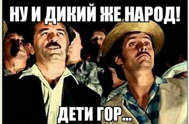 В Дагестане местный житель пристал к туристке из-за сигареты