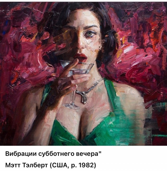 АРТ-Воскресенье