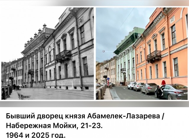 Петербург. Было и Стало . Часть третья