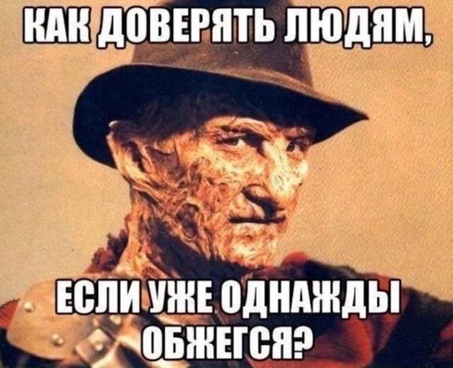 Роберт Инглунд получил «звезду» на голливудской Аллее славы