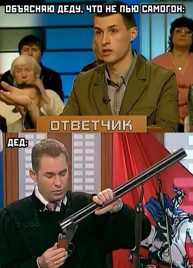 Так себе картинки 04.11.25