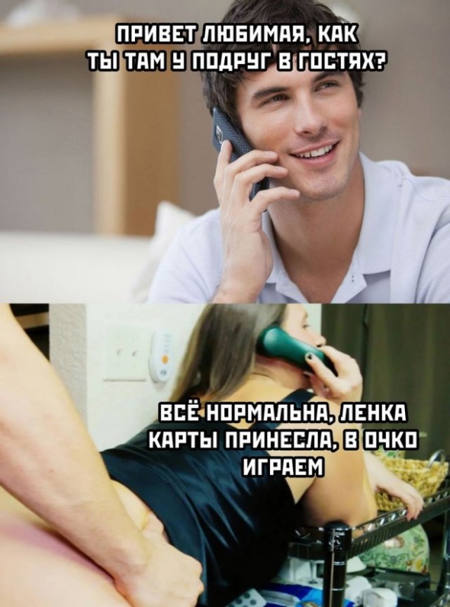 Веселые картинки в маленькую пятницу (12.11)