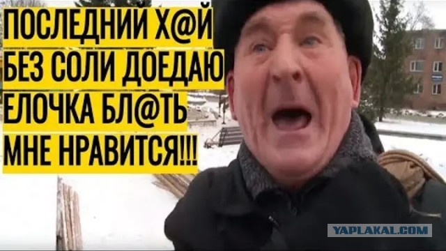 В центре Новосибирска , атмосфера праздники и нового года !