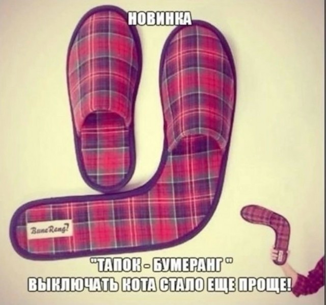 Пятницы картинки