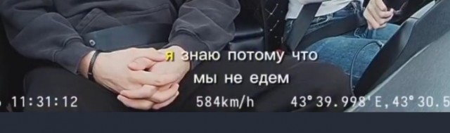 Почему машина не едет?