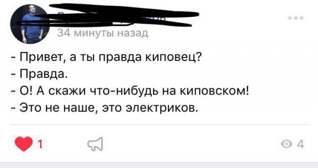Воскресные картинки