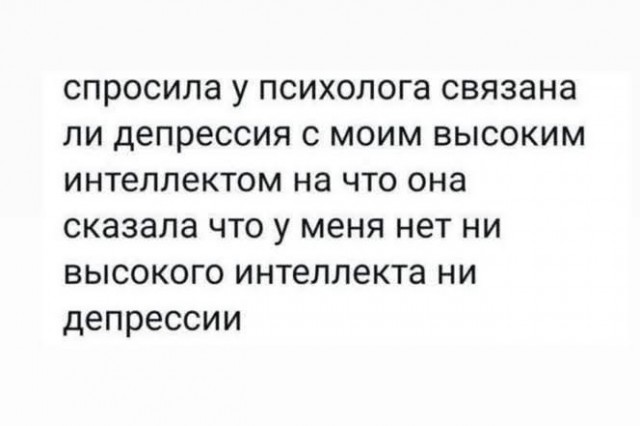Маленькая пятница 11.02