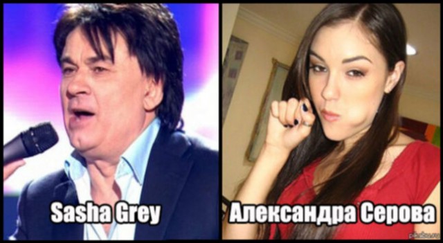Привет от Саши Грей