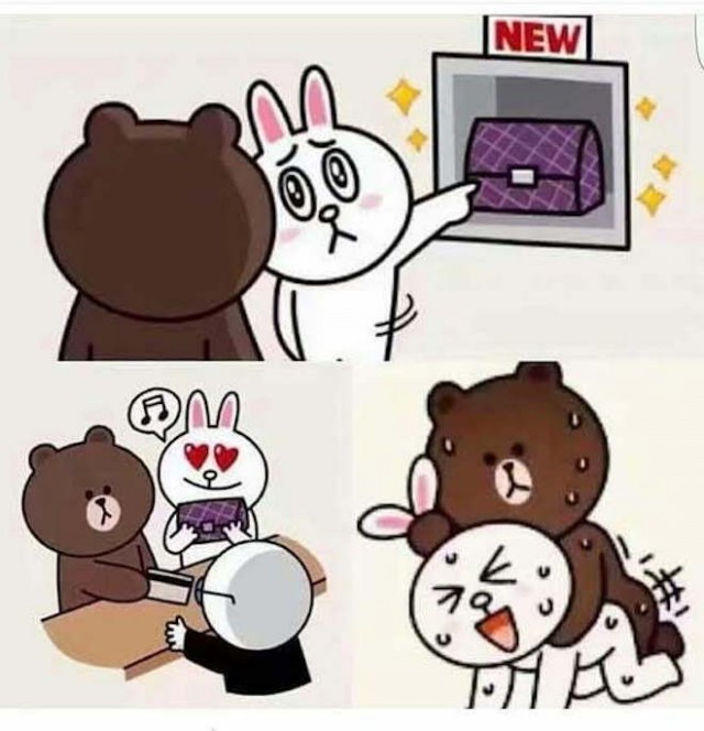 Горящая вакансия
