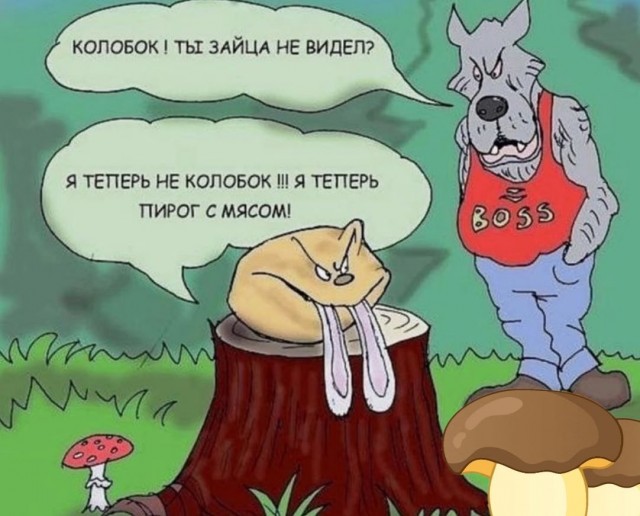 Так себе картинки 15.03.26