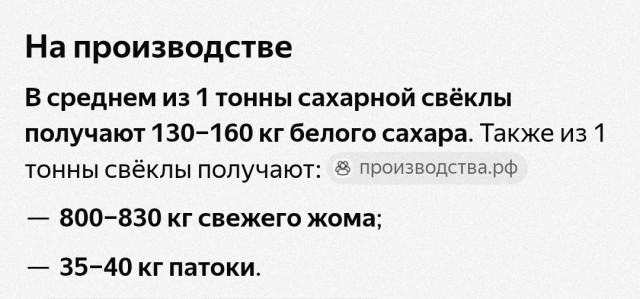 Нуштош. Познание как то, чего следует остерегаться во избежание нервного срыва (s5e6)
