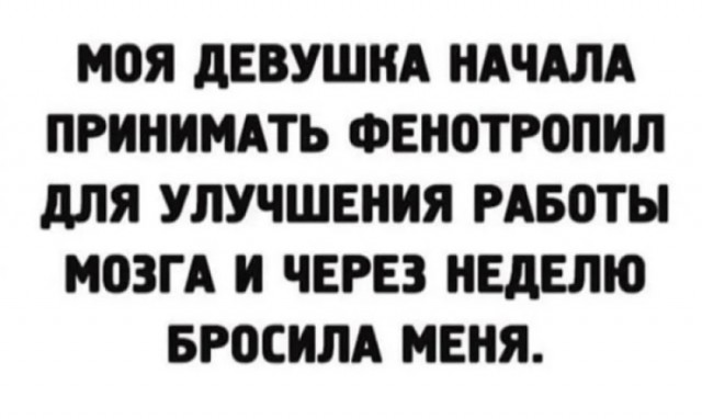 Воскресные картинки