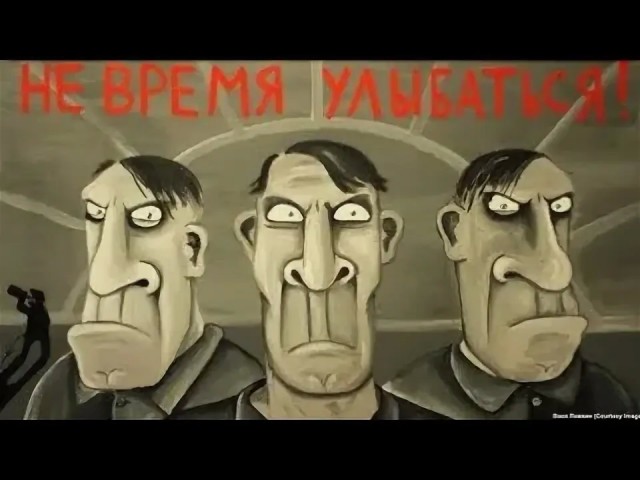 Про улыбку