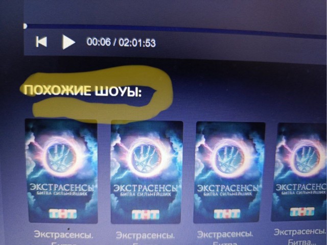 Понедельника картинки