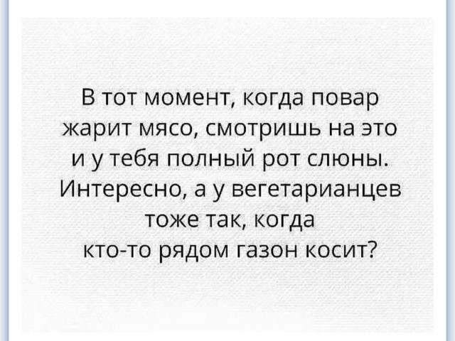 Вторника картинки