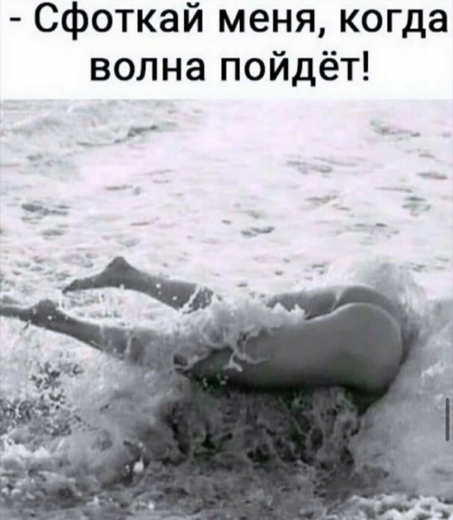 Веселые картинки в пятницу (27.03)