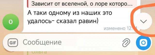 Новый дизайн темы на ЯПе - что улучшить?