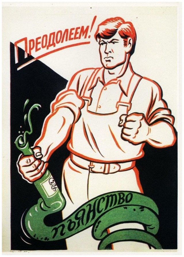 Женщина психанула, но не подумав.