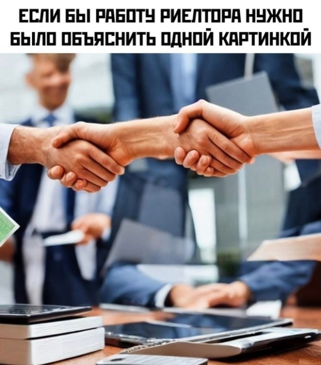 Веселые картинки в понедельник (27.04)