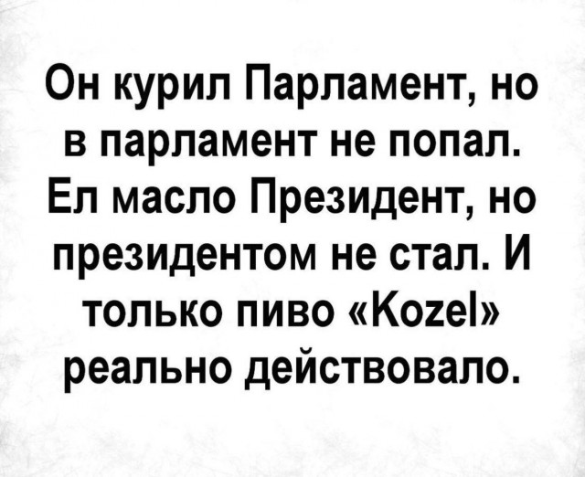 Воскресные картинки