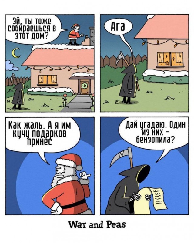 Картинки для деградации 199 (разной степени свежести)