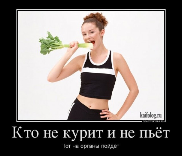 Тяпница... бобро поржаловать !