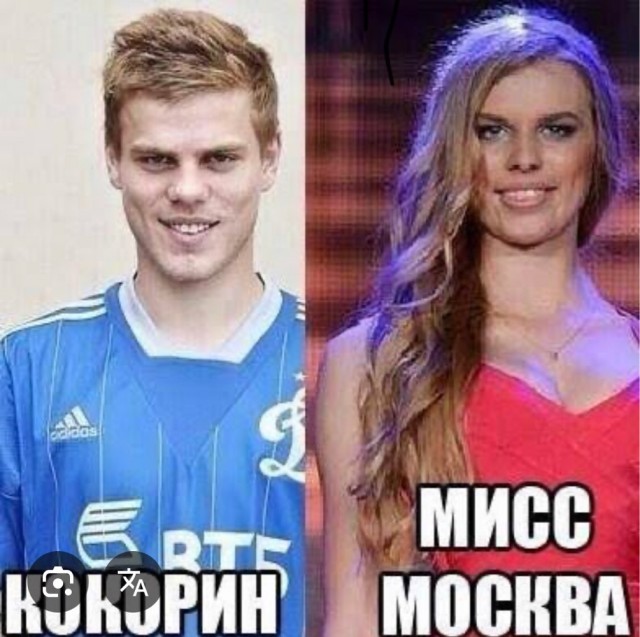 Александр Кокорин выставил два своих коттеджа в Сочи на продажу — за почти 1 млрд рублей