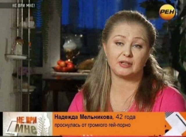 Картинки для деградации 229 (разной степени свежести)