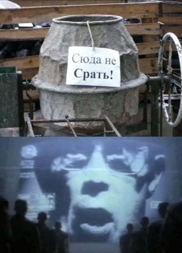 Так себе картинки 24.07.26