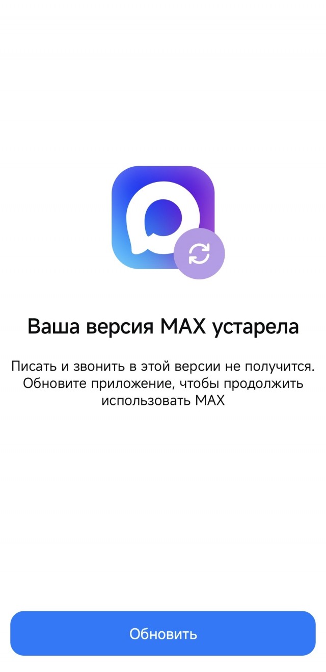 Разраб хочет кушать!