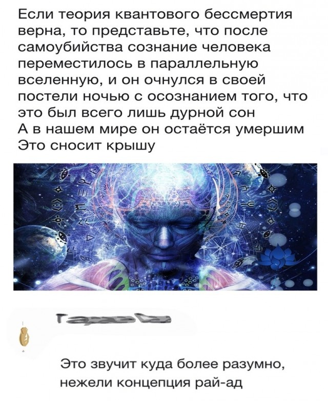 Картинки для деградации 262 (разной степени свежести)