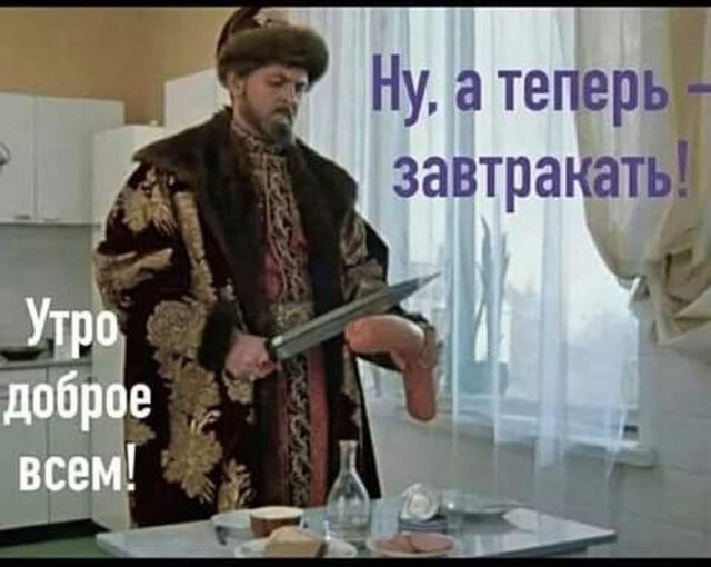 Прикольные и просто красивые картинки 01.09.2026