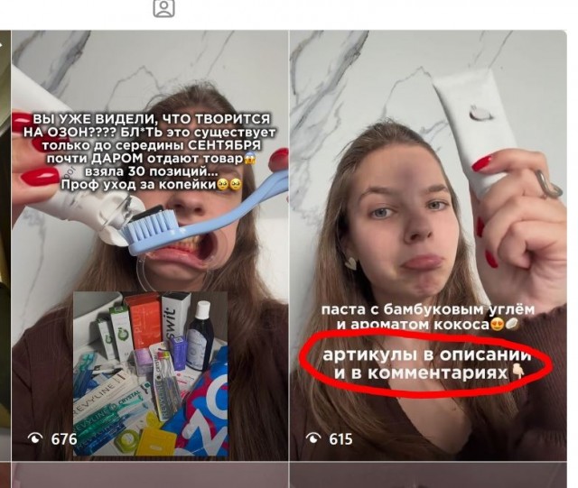 Атмосфера Патриков — она непередаваемая