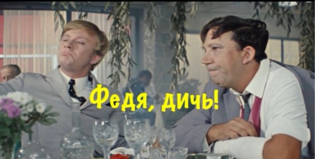 Мазафака!!! Вышел трейлер с Сэмюэлем Джексоном!