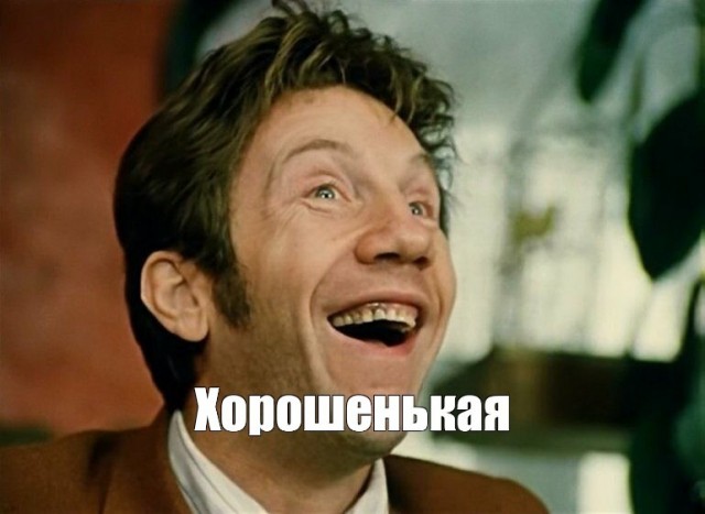 Водитель рейсового автобуса.