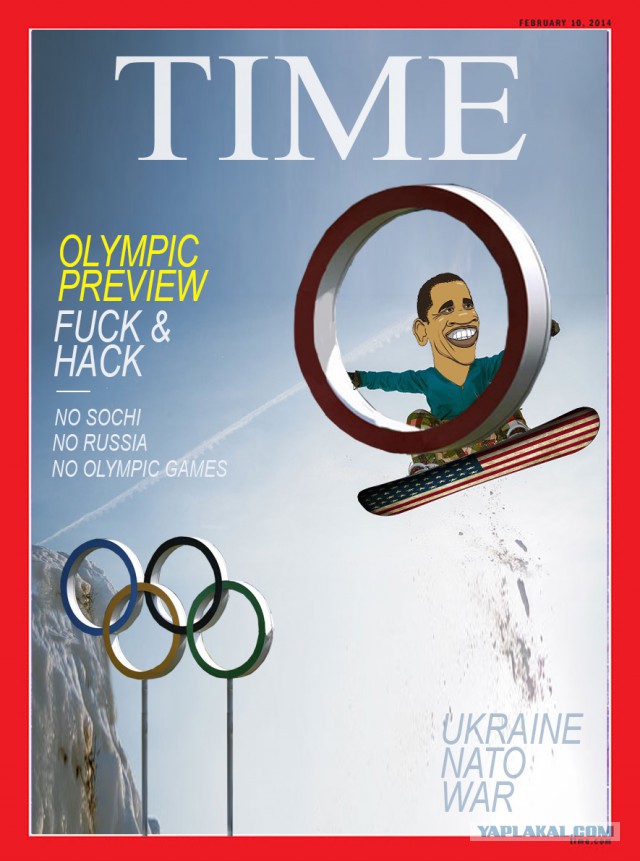 Zhaberbottle 5.0 – отборочный тур