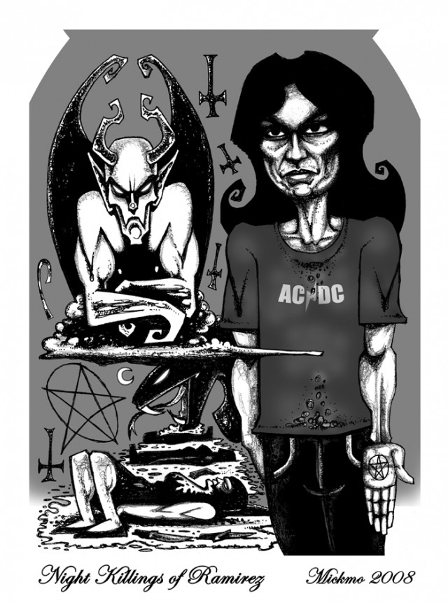 История одного убийства