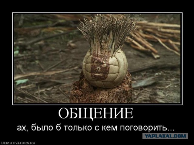 Необычное увлечение слона