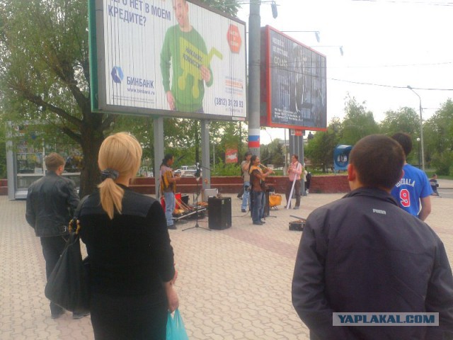 Это Омск, детка