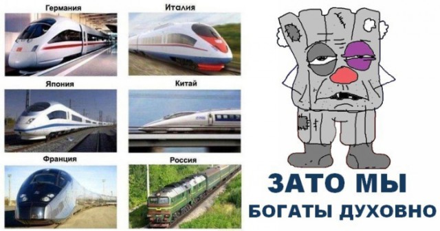 Обращения Бабая к правому сектору!