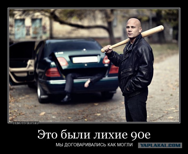 "Разбирал одежду в шкафу"
