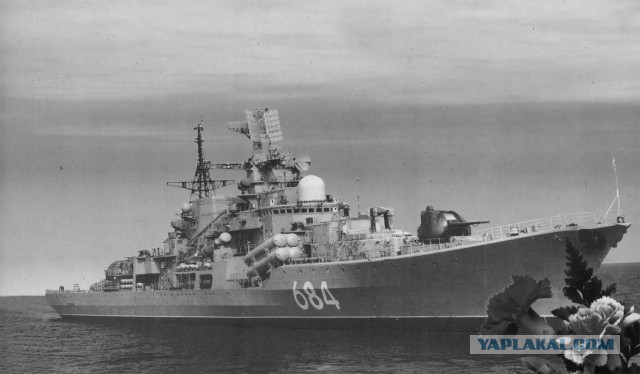 ВМФ СССР