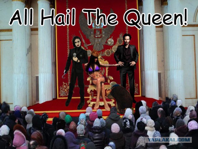 О бабах и айфонах.