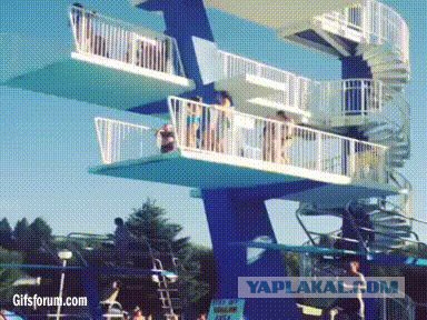 Эпичный прыжок