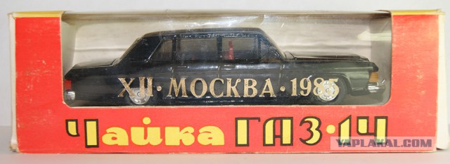Модели 1:43